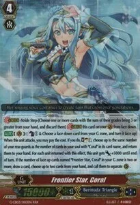 Frontier Star, Coral [G Format]