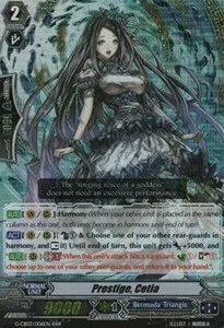 Prestige, Cetia [G Format]