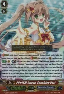 PRISM-Image, Sunshine Vert [G Format]