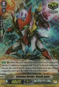 Extreme Battler, Break-pass [G Format]