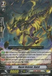 Racer Deletor, Baird [G Format]