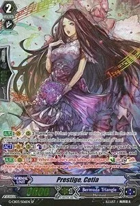 Prestige, Cetia [G Format]
