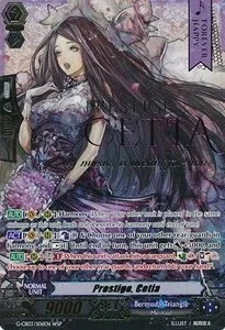 Prestige, Cetia [G Format]