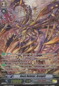 Hack Deletor, Greigiil [G Format]