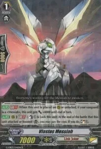 Vlastos Messiah [G Format]