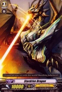 Stardrive Dragon [G Format]