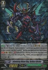 Intimidating Mutant King, Darkface Alicides [G Format]