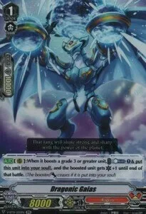 Dragonic Gaias [V Format]