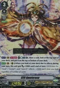 CEO Amaterasu [V Format]