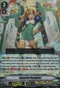 Imperial Daughter [V Format]
