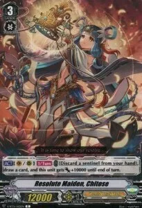 Resolute Maiden, Chitose [V Format]