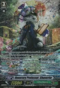 Honorary Professor, Chaverite [G Format]