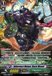 Adherence Mutant, Black Weevil [G Format]