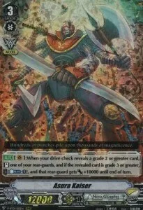 Asura Kaiser [V Format]