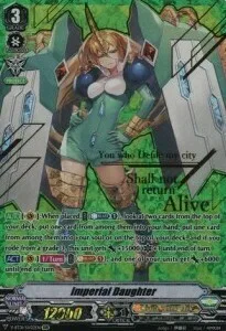 Imperial Daughter [V Format]