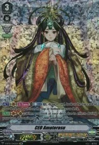 CEO Amaterasu [V Format]