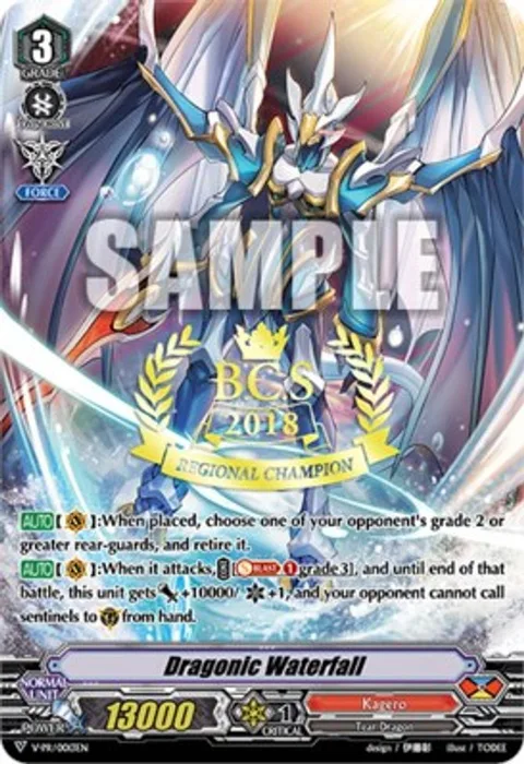 Dragonic Waterfall [V Format]