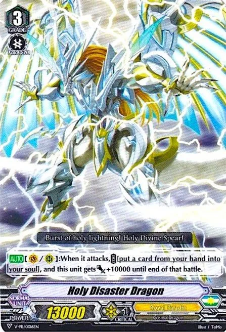 Holy Disaster Dragon [V Format]