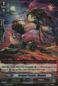Dragon Partner, Monica [G Format]