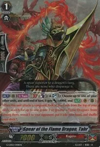 Spear of the Flame Dragon, Tahr [G Format]