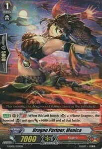 Dragon Partner, Monica [G Format]