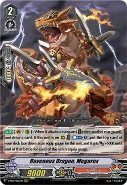 Ravenous Dragon, Megarex [V Format]