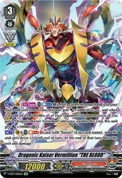 Dragonic Kaiser Vermillion ""THE BLOOD"" [V Format]