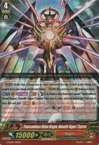 Transcendence Divine Dragon, Nouvelle Vague L'Express [G Format]
