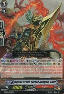Spear of the Flame Dragon, Tahr [G Format]