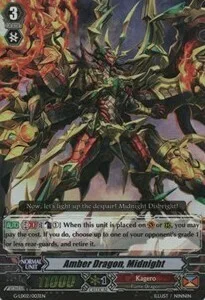 Amber Dragon, Midnight [G Format]