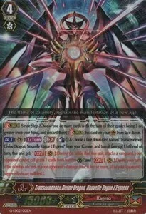 Transcendence Divine Dragon, Nouvelle Vague L'Express [G Format]