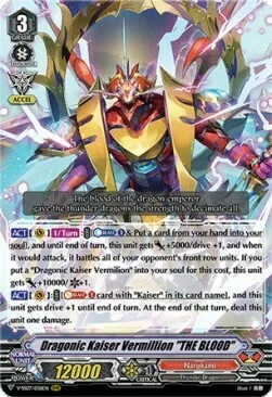 Dragonic Kaiser Vermillion ""THE BLOOD"" [V Format]