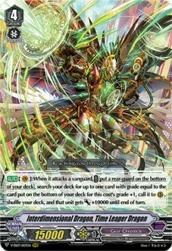 Interdimensional Dragon, Time Leaper Dragon [V Format]