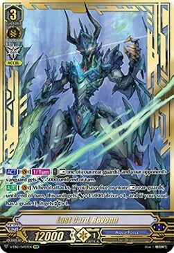 Last Card, Revonn [V Format]