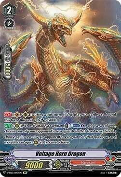 Voltage Horn Dragon [V Format]