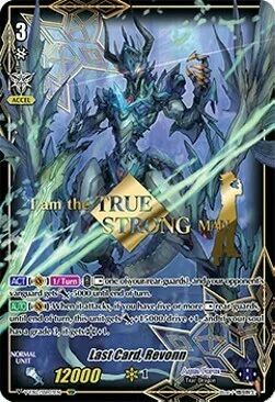 Last Card, Revonn [V Format]