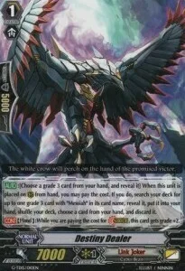 Destiny Dealer [G Format]
