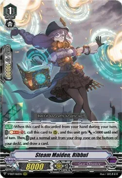 Steam Maiden, Ribbul [V Format]
