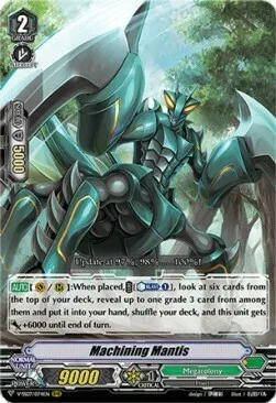 Machining Mantis [V Format]