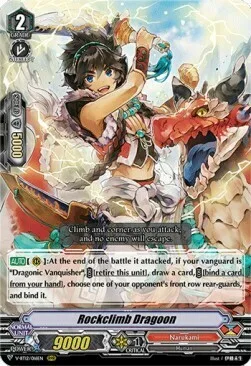 Rockclimb Dragoon [V Format]