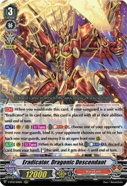 Eradicator, Dragonic Descendant [V Format]