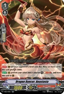 Dragon Dancer, Anastasia [V Format]