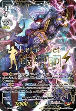 Dragonic Vanquisher [V Format]