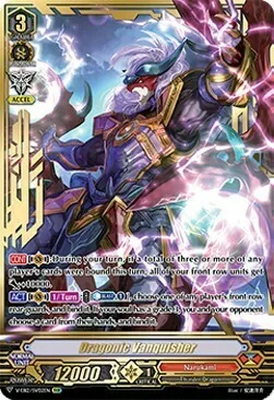 Dragonic Vanquisher [V Format]