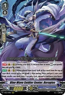 Blue Wave Soldier Senior, Beragios [V Format]