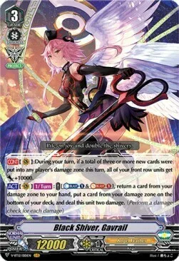 Black Shiver, Gavrail [V Format]