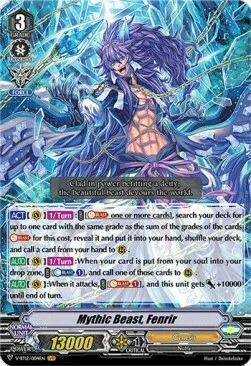 Mythic Beast, Fenrir [V Format]