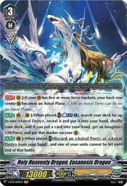 Holy Heavenly Dragon, Eosanesis Dragon [V Format]