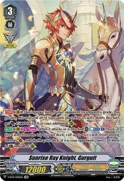 Sunrise Ray Knight, Gurguit [V Format]