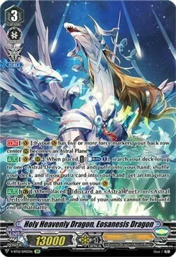 Holy Heavenly Dragon, Eosanesis Dragon [V Format]